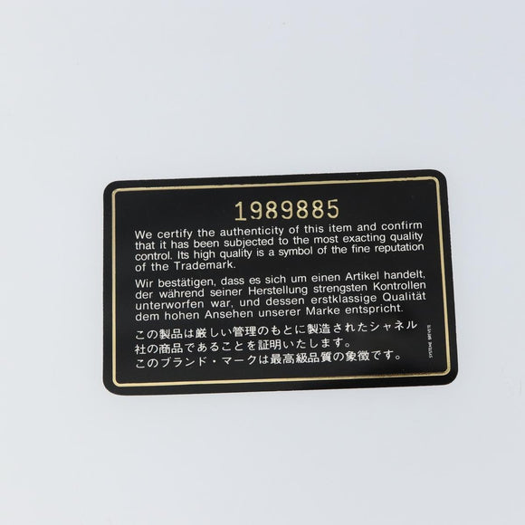 CHANEL V Stitch Shoulder Bag Lamb Skin White Gold CC Auth 143656