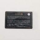 CHANEL Chain Shoulder Bag Raffia Beige Gold CC Auth 143661SAM-11