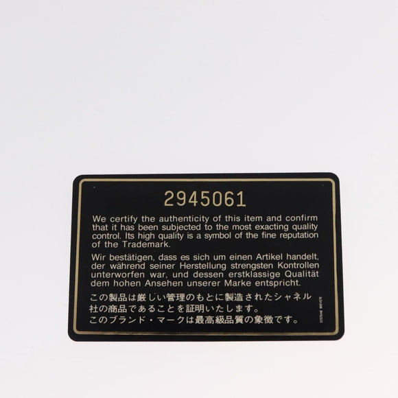 CHANEL Matelasse Shoulder Bag Caviar Skin Brown Gold CC Auth 143676