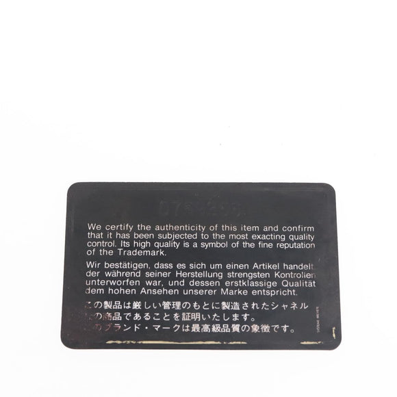 CHANEL Chain Shoulder Bag Lamb Skin Black Gold CC Auth 143810