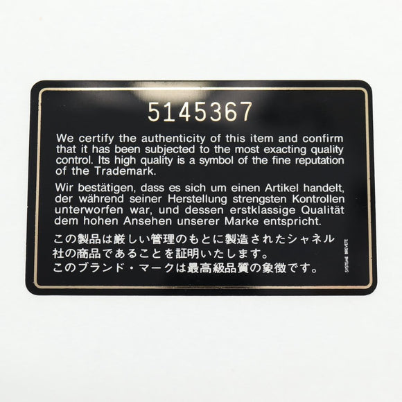 CHANEL Chain Hand Bag Caviar Skin Black Gold CC Auth 143812V