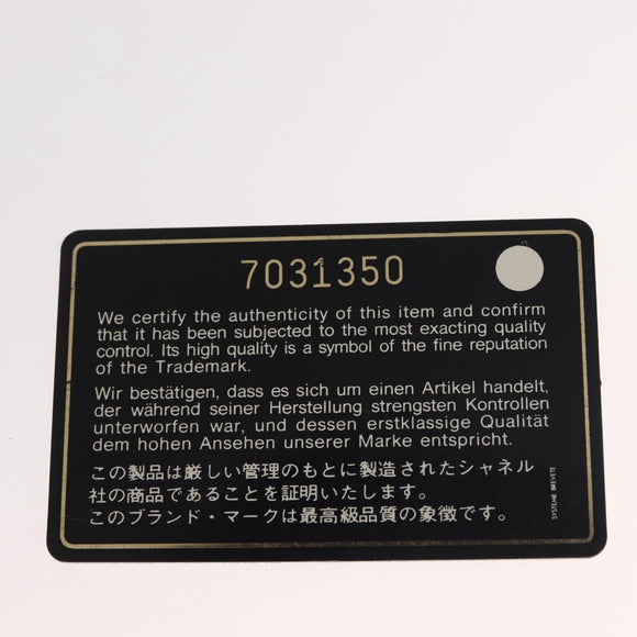 CHANEL New Travel Line Tote Bag Nylon Khaki CC Auth 143817