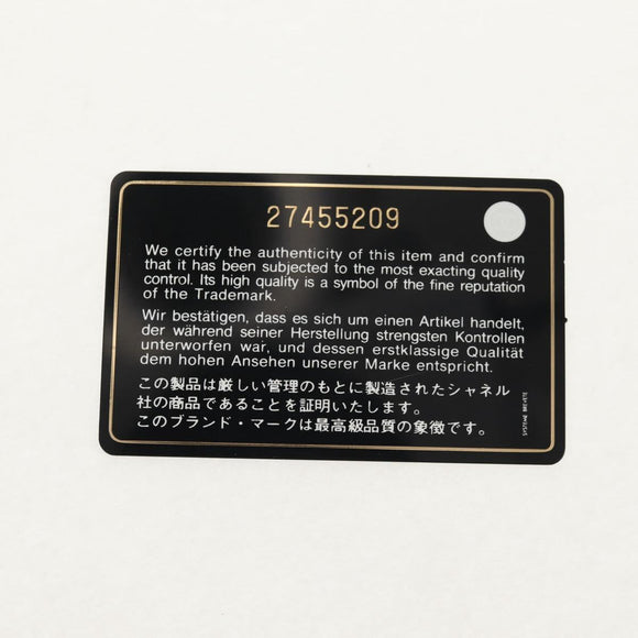 CHANEL 2019 SS Beach Ball Shoulder Bag Calf Skin Pink Gold CC Auth 143921SAM