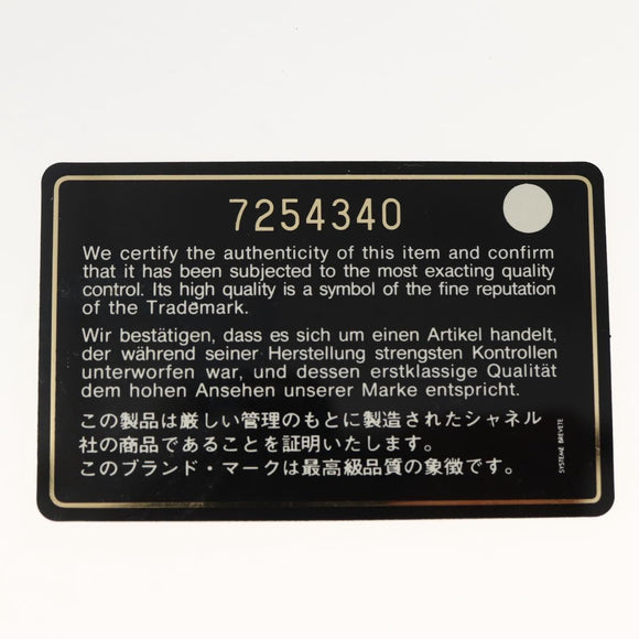 CHANEL New Travel Line Tote Bag Nylon Beige Gold CC Auth 143977