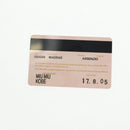 Miu Miu Matelasse Hand Bag Leather 2way Green Gold Auth 143983M-12