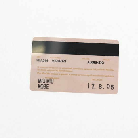 Miu Miu Matelasse Hand Bag Leather 2way Green Gold Auth 143983M