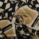 CHANEL Matelasse Chain Shoulder Bag Nylon Brown Gold CC Auth 144002M-19