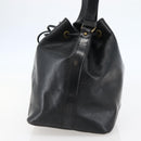 LOUIS VUITTON Epi Petit Noe Shoulder Bag Black M44102 LV Auth 144057-5