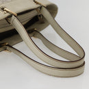 GUCCI GG Canvas Guccissima Tote Bag Leather White Gold 145993 Auth 144130-7