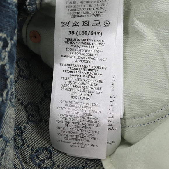 GUCCI GG Jacquard Skirt Denim Light Blue 678789 Auth 144315