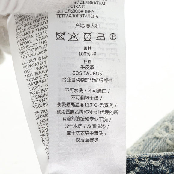 GUCCI GG Jacquard Skirt Denim Light Blue 678789 Auth 144315