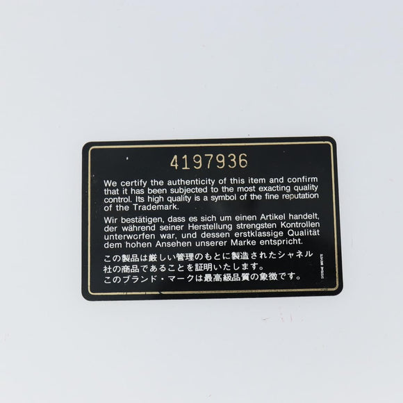 CHANEL COCO Mark Vanity Cosmetic Pouch Patent leather Black Gold CC Auth 144394