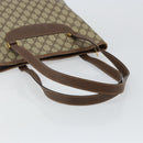 GUCCI GG Supreme PVC Tote Bag Beige Gold 002 39 6130 Auth 144414-7