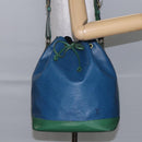 LOUIS VUITTON Epi Noe Shoulder Bag Bicolor Green Blue M44044 LV Auth 144494-20