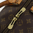 LOUIS VUITTON Monogram Keepall 50 Boston Bag M41426 LV Auth 144568-9
