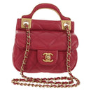 CHANEL Matelasse Chain Shoulder Bag Lamb Skin Pink Gold CC Auth 144828SAM-1