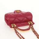 CHANEL Matelasse Chain Shoulder Bag Lamb Skin Pink Gold CC Auth 144828SAM-6