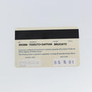 PRADA Shoulder Bag Nylon Khaki Silver Auth 145010-23