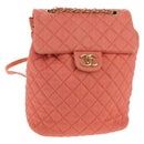 CHANEL Matelasse Backpack Denim Pink Gold CC Auth 145070AM-1