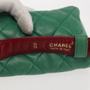 CHANEL Matelasse Waist Bag Lamb Skin Multicolor Gold CC Auth 145072-12