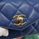 CHANEL Matelasse Waist Bag Lamb Skin Multicolor Gold CC Auth 145072-14