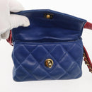 CHANEL Matelasse Waist Bag Lamb Skin Multicolor Gold CC Auth 145072-16