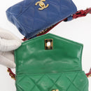 CHANEL Matelasse Waist Bag Lamb Skin Multicolor Gold CC Auth 145072-18