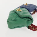 CHANEL Matelasse Waist Bag Lamb Skin Multicolor Gold CC Auth 145072-4