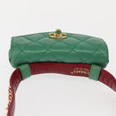 CHANEL Matelasse Waist Bag Lamb Skin Multicolor Gold CC Auth 145072-8