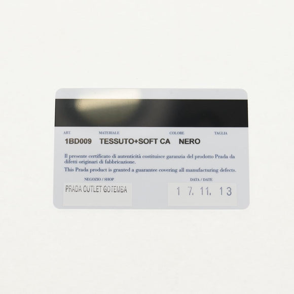 PRADA Chain Shoulder Bag Nylon Black Silver 1BD009 Auth 145246M