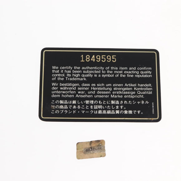 CHANEL Matelasse Backpack Caviar Skin Black Gold CC Auth 145289