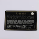 CHANEL New Travel Line Hand Bag Nylon 2way Beige Silver CC Auth 145353-12