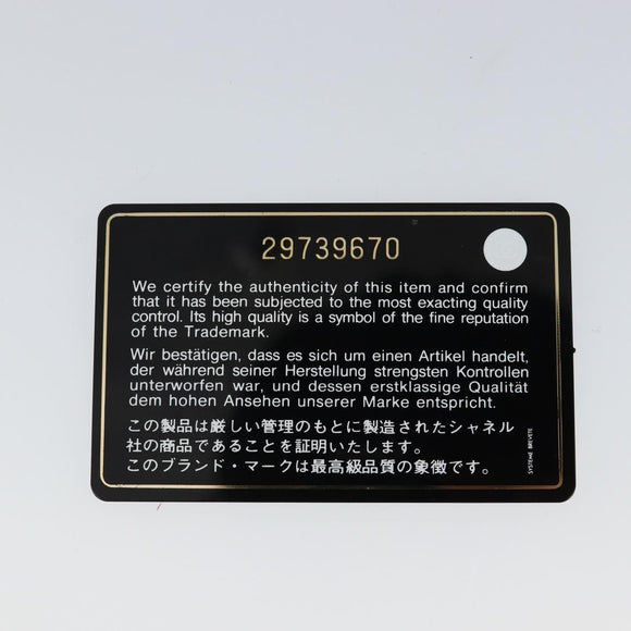 CHANEL Matelasse Long Wallet Lamb Skin Orange Gold CC Auth 145630