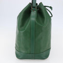 LOUIS VUITTON Epi Noe Shoulder Bag Green M44004 LV Auth 145661-3