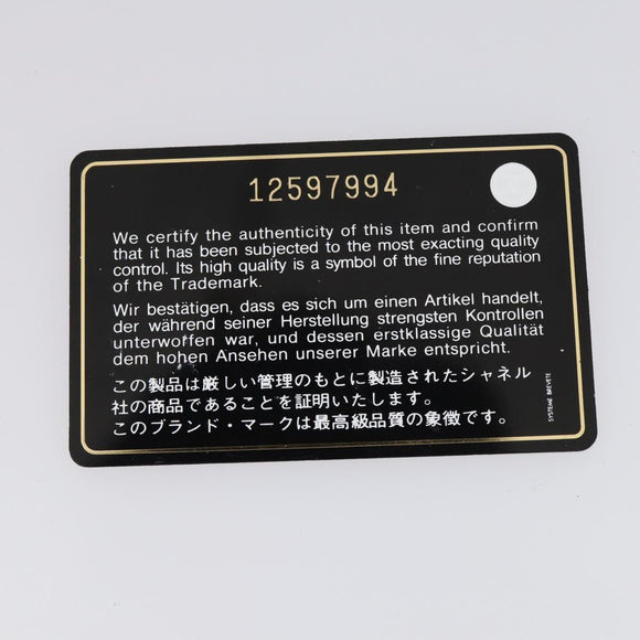 CHANEL Paris Biarritz MM Tote Bag Coated Canvas White Silver CC Auth 145693