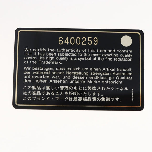 CHANEL Travel line Tote Bag Nylon Black White CC Auth 145777