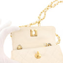 CHANEL Chain Mini Shoulder Bag Lamb Skin White Gold CC Auth 145844-10