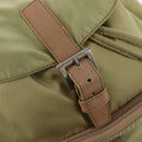PRADA Backpack Nylon Beige Silver Auth 145849-24