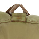 PRADA Backpack Nylon Beige Silver Auth 145849-3