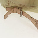 PRADA Backpack Nylon Beige Silver Auth 145849-9