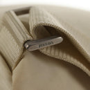 PRADA Backpack Nylon White Silver Auth 145850-22