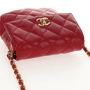 CHANEL Matelasse Chain Shoulder Bag Lamb Skin Red Gold CC Auth 145887A-6