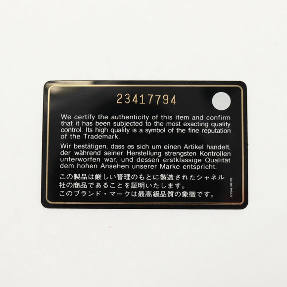 CHANEL COCO Mark Tote Bag Nylon Navy Gray CC Auth 145888A