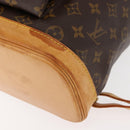 LOUIS VUITTON Monogram Montsouris GM Backpack M51135 LV Auth 145916-17