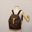 LOUIS VUITTON Monogram Montsouris GM Backpack M51135 LV Auth 145916-26