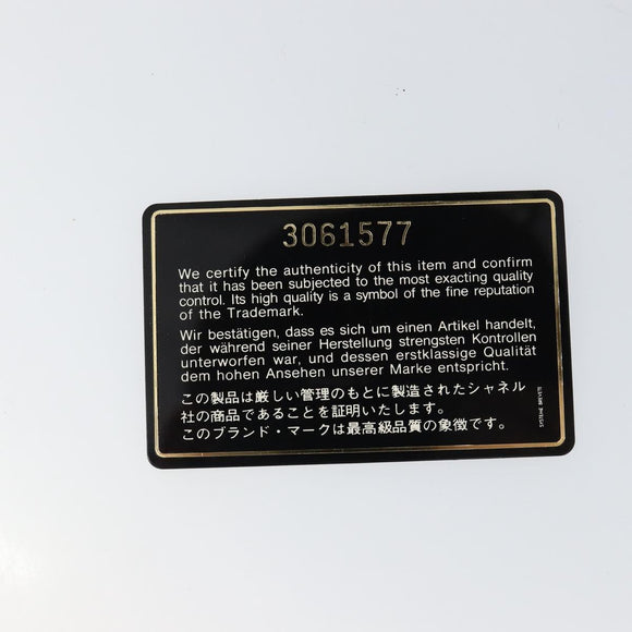 CHANEL Matelasse Vanity Pouch Lamb Skin Black Gold CC Auth 145958