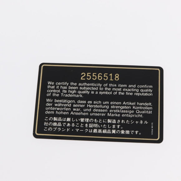 CHANEL Chain V Stitch Shoulder Bag Caviar Skin Black Gold CC Auth 146083AV