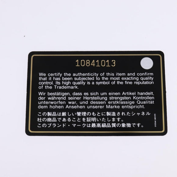 CHANEL Wild Stitch Matelasse Shoulder Bag Leather Brown CC Auth 146246