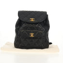 CHANEL Matelasse Chain Backpack Lamb Skin Black Gold CC Auth 146361AV-12
