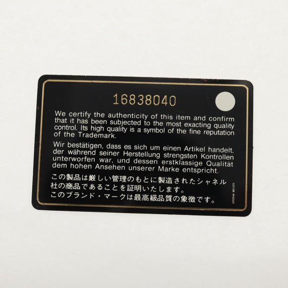 CHANEL Matelasse 30 Double Flap Chain Bag Caviar Skin Black CC Auth 146363SM